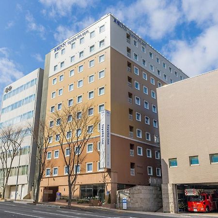 Toyoko Inn Yokohama Shiei-Chikatetsu Center Minami-Eki Екстер'єр фото